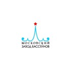 МОСКОВСКИЙ ЗАВОД БАССЕЙНОВ