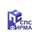 ООО "Фирма "СПС"