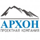 Проектная компания "АРХОН"