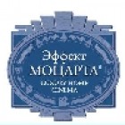 Эффект Моцарта