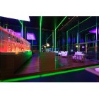 Интеллектуальный звук