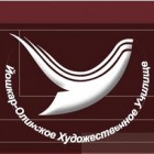 Йошкар-Олинское художественное училище