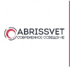 АбрисСвет