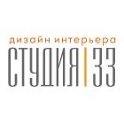 Дизайн Студия 33