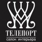 Салон интерьера Телепорт