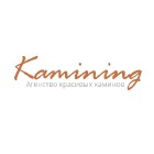 Kamining