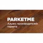 ParketMeru - альянс производителей паркета