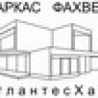 ООО АтлантесХаус