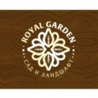 RoyalGarden
