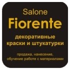 Фиоренте