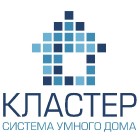 Кластер Умный дом