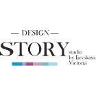 Студия Интерьера "STORY Design"