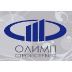 ОЛИМПСТРОЙСЕРВИС