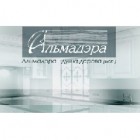 ООО "Альмадэра"