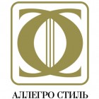 ООО ТД "Аллегро-Стиль"