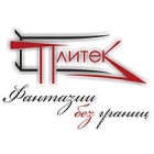 ООО Плитек
