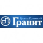 Изделия из гранита и мрамора