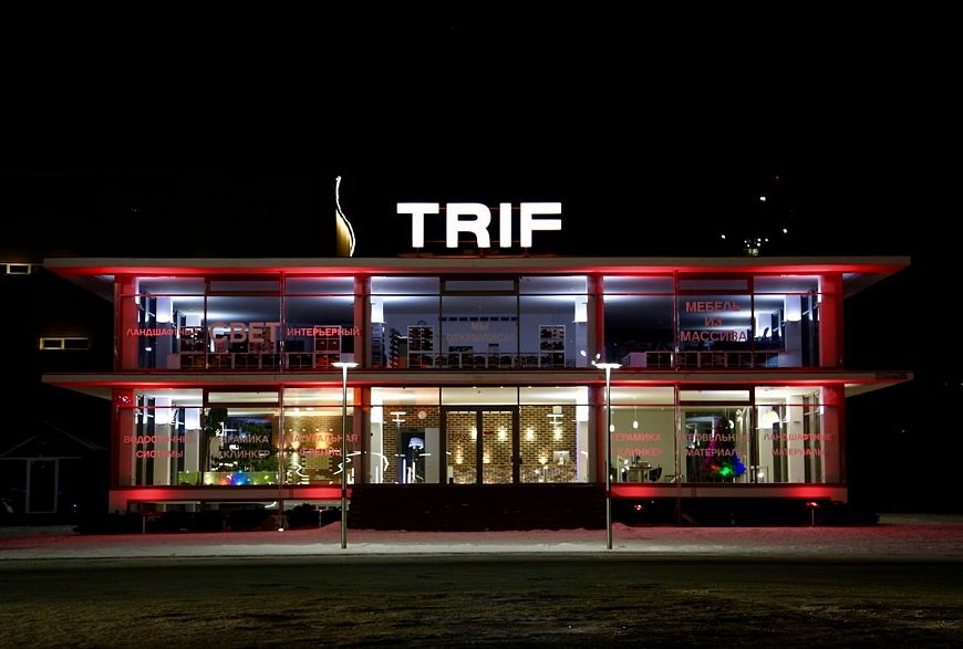 Архитектурная и ландшафтная подсветка прожекторами TRIF