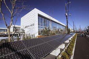 Солнечные батареи широко используются в городе будущего Фуджисава Япония. 