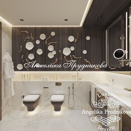 Дизайнпроект интерьера ванной комнаты в Жк Москва Сити