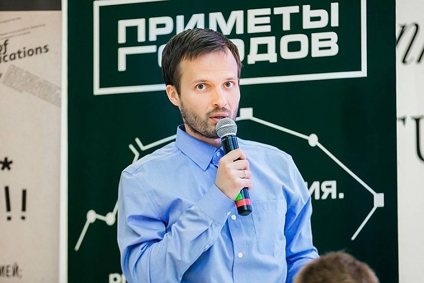 Алексей Шубкин, руководитель Мастерской 6 архитектурного бюро SPEECH