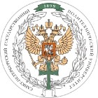 СПбГПУ Государственный политехнический университет
