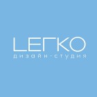 Дизайн-студия LEГKO
