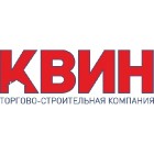 ТСК КВИН
