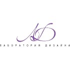 Лаборатория Дизайна