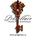 Архитектурная Студия "Progettare"