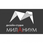 Дизайн студия МилАниум