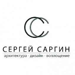 Дизайн-бюро Сергея Саргина