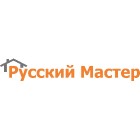 Русский Мастер
