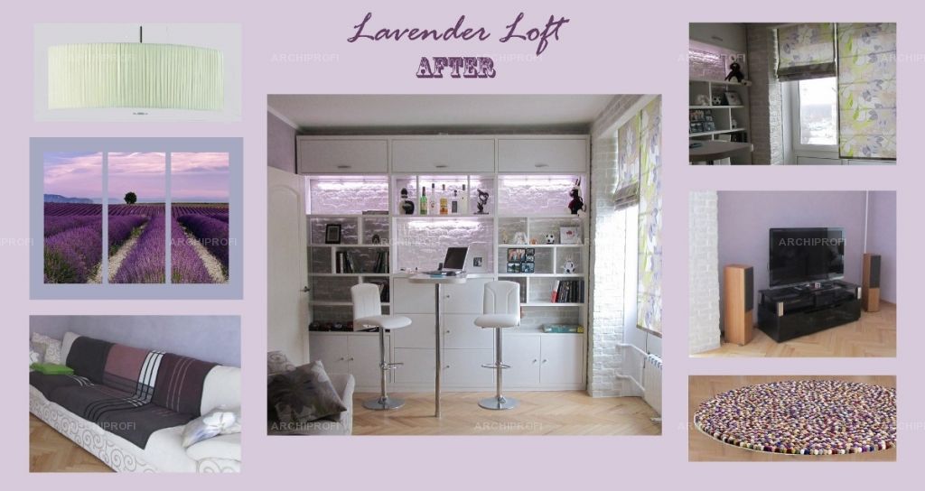 Фото интерьера, Проект Гостиная ПОСЛЕ -  Проект гостиной Lavender Loft,  Автор проекта: Декораторы Екатерина Яковлева
