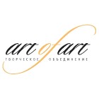 ArtOfArt