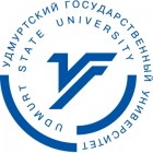 УдГУ Удмуртский государственный университет