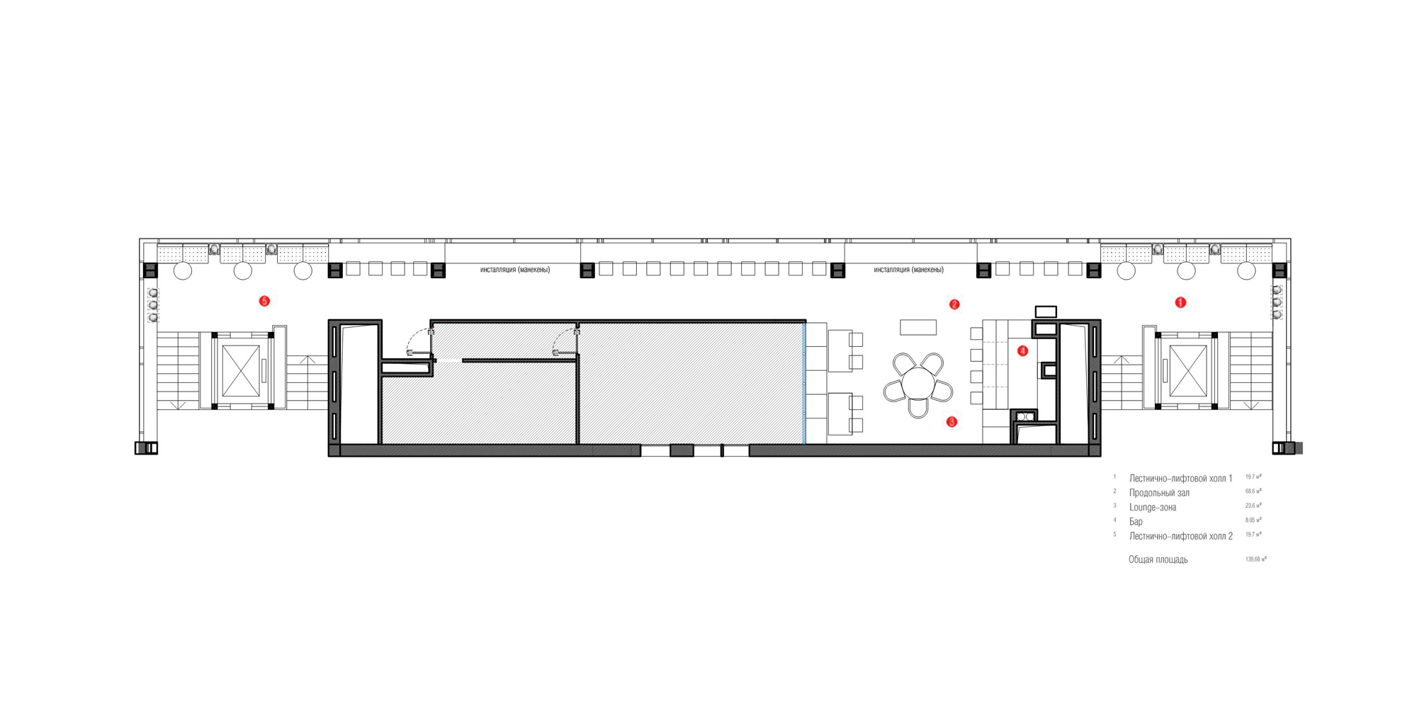 Документация дизайна, План помещений, План помещения - Кафе «Holywood», Автор проекта: Архитекторы ART Studio Design Construction 