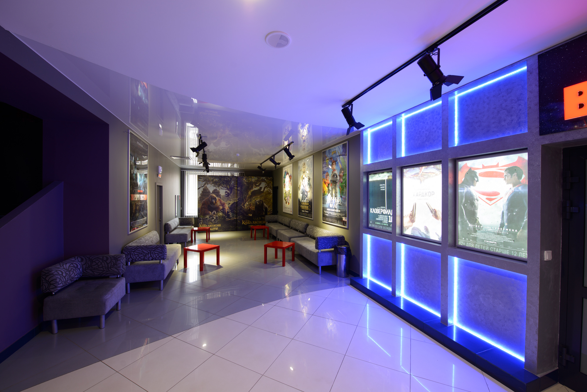 Фото интерьера, кинотеатр Проект Космос/542183 - Космос, Автор проекта: Дизайнеры Ирина Островская