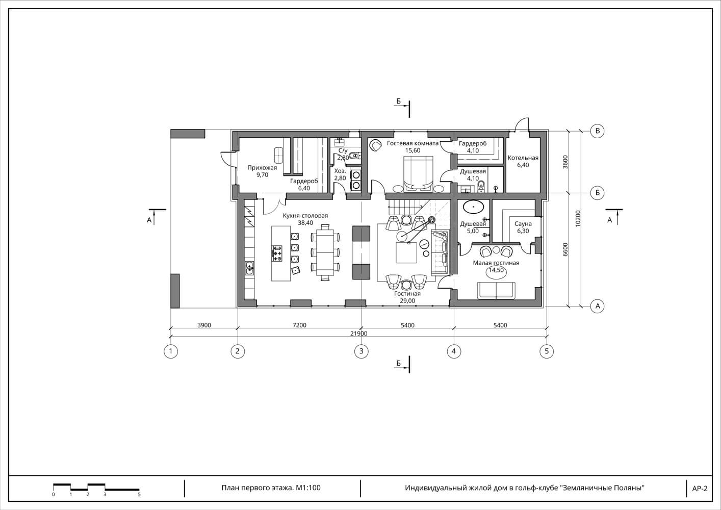 Автор проекта: Архитекторы Роман Коротков