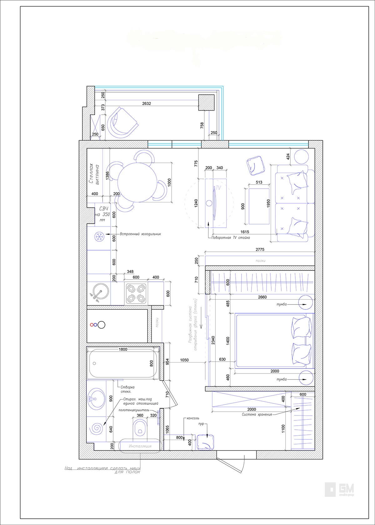 Документация интерьера, Планировка площадью 43 кв.м. в стиле Скандинавский. Проект Дизайн компактной и вместительной однокомнатной квартиры в скандинавском стиле - Дизайн однокомнатной квартиры 43 кв. м — всё в одном с открытым характером, Автор проекта: Дизайнеры Gminterior Дизайнстудия