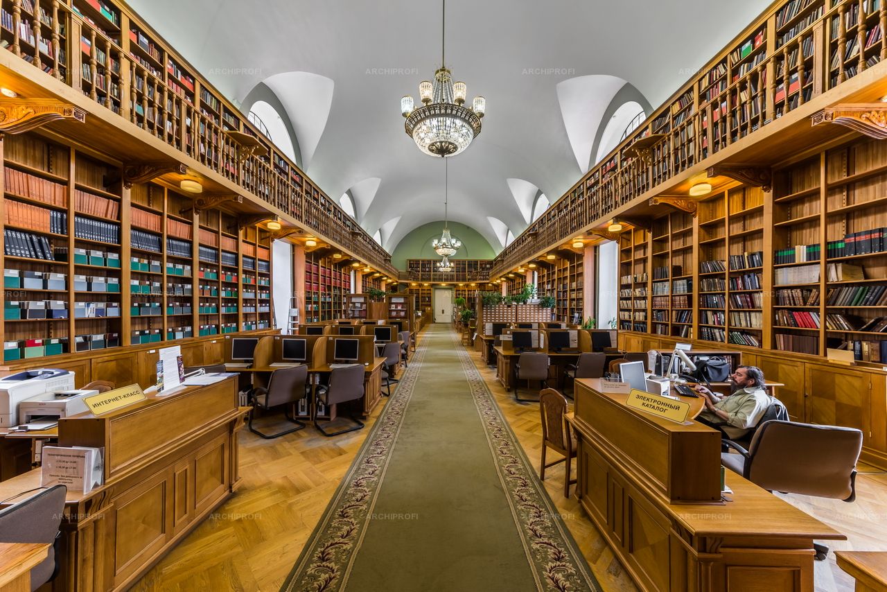 Большая русская библиотека