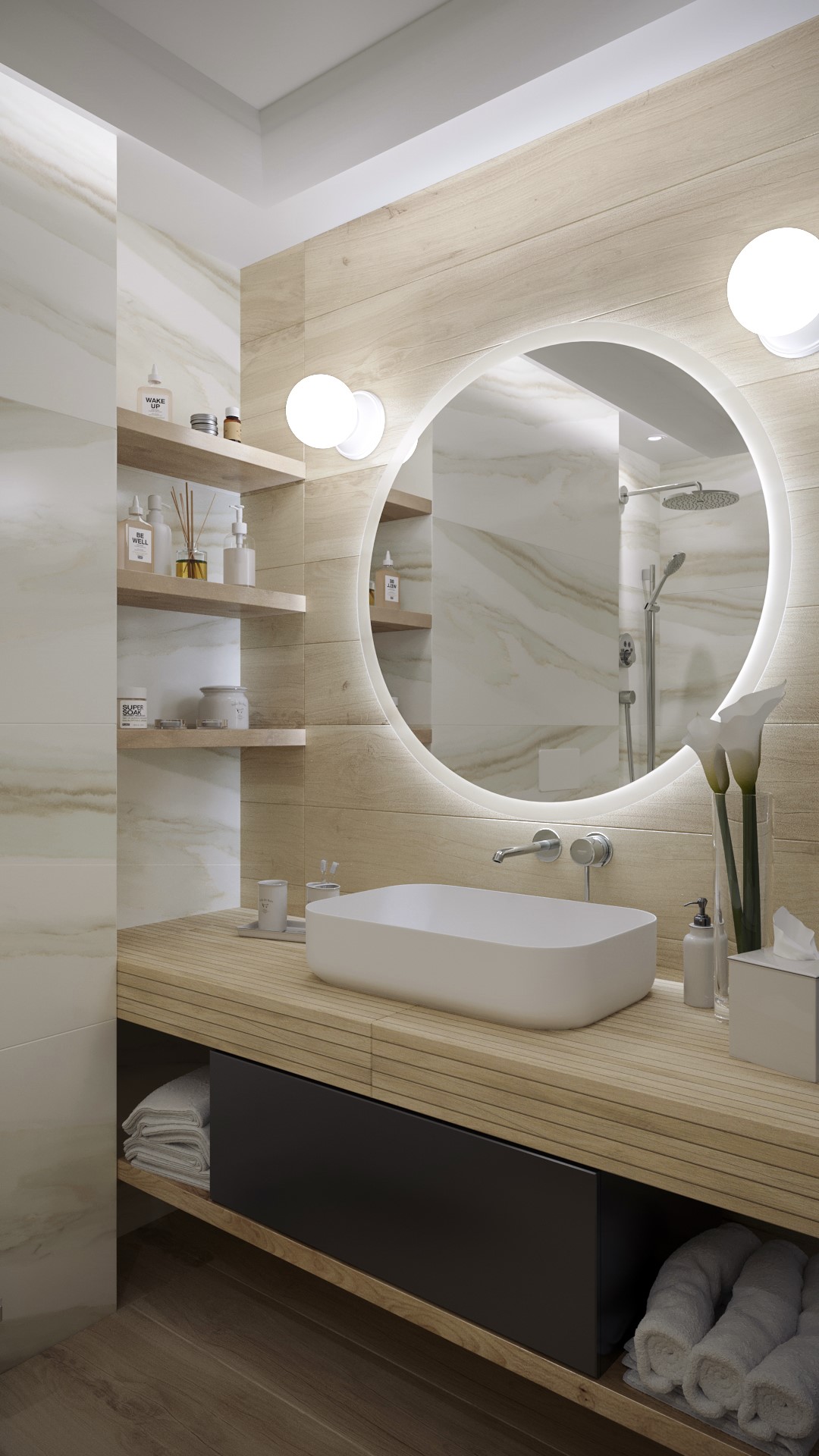 Автор проекта: Дизайнеры Алена Чекалина