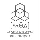 Студия дизайна интерьеров "Мд"
