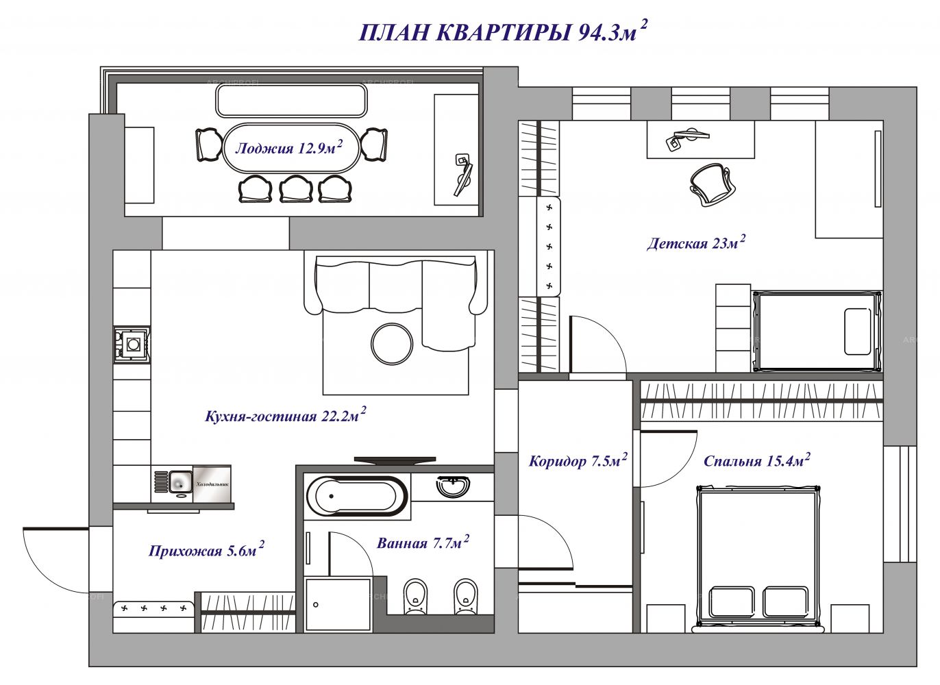 планировка с мастер спальней