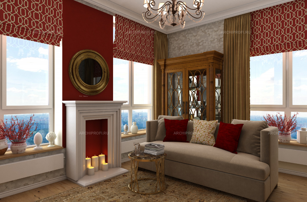 Red berry-Living room