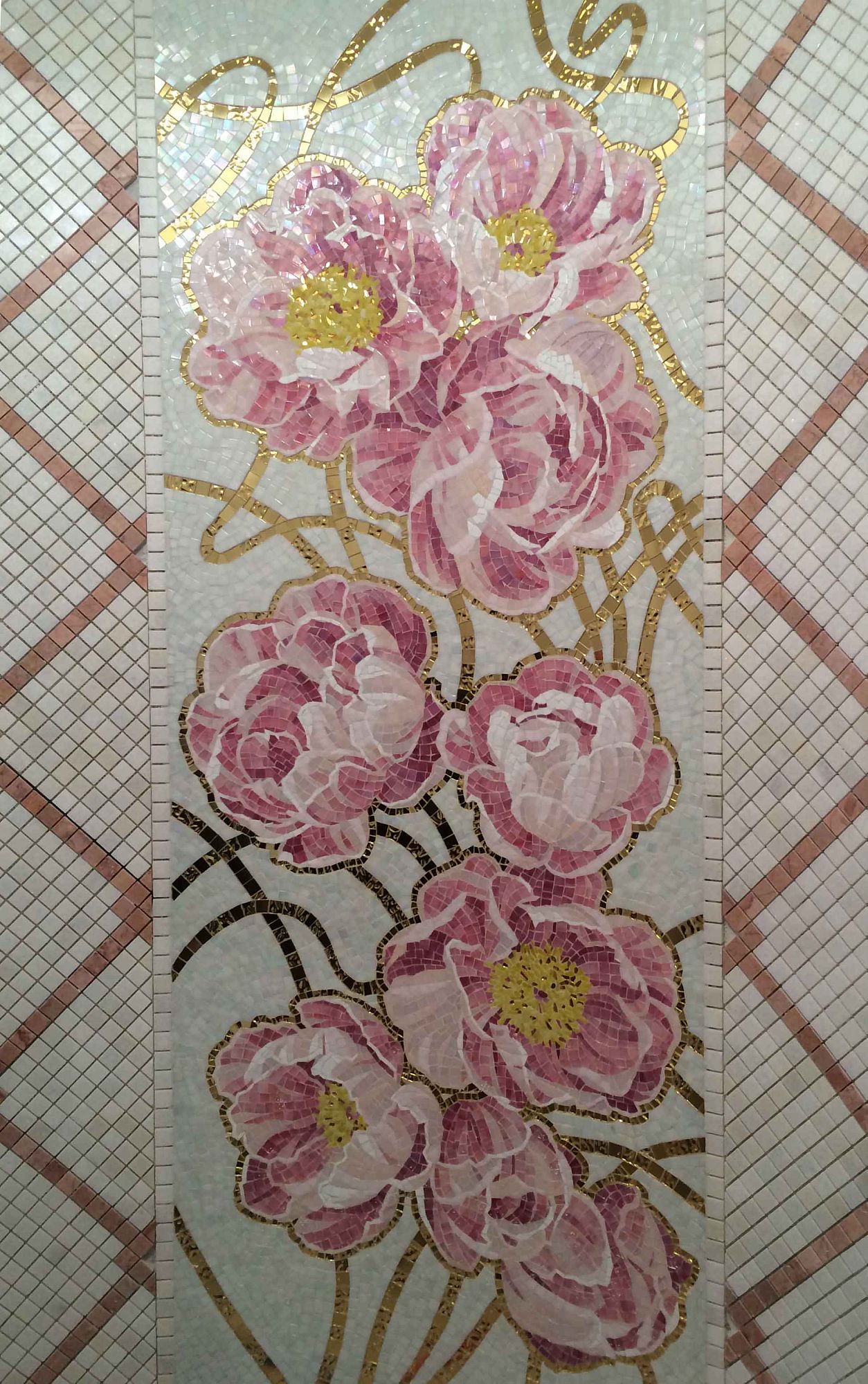 Детали интерьера, Фото, Панно мозаичное, Панно Peonie - Арт объекты, Автор проекта: Архитекторы Михаил Икрянников