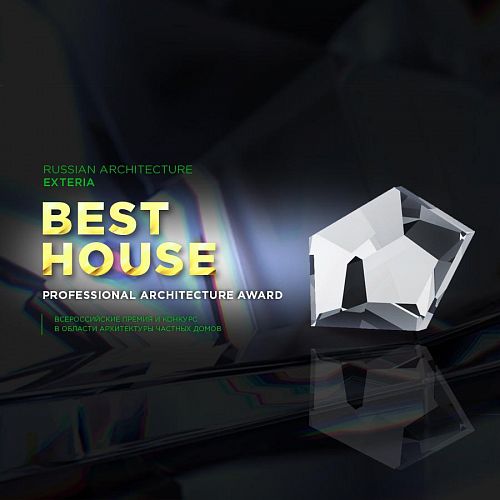 Гастроли выставки номинантов EXTERIA Best House Award 2018 Екатеринбург