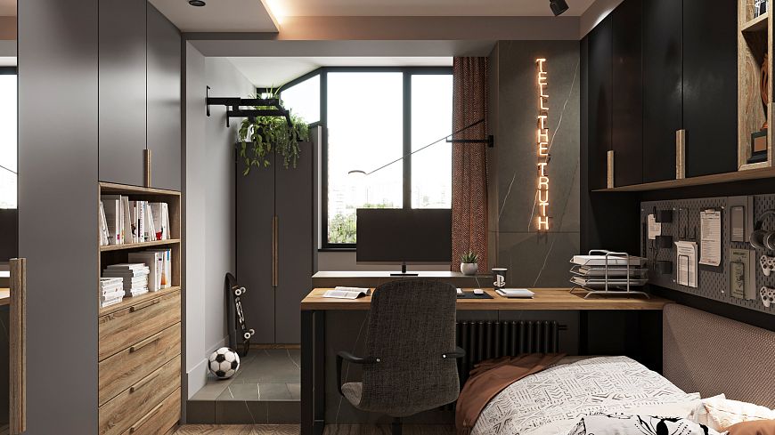 Стильное пространство