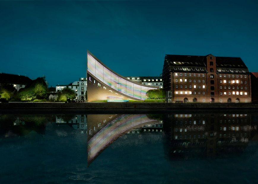 Библиотека в Копенгагене 