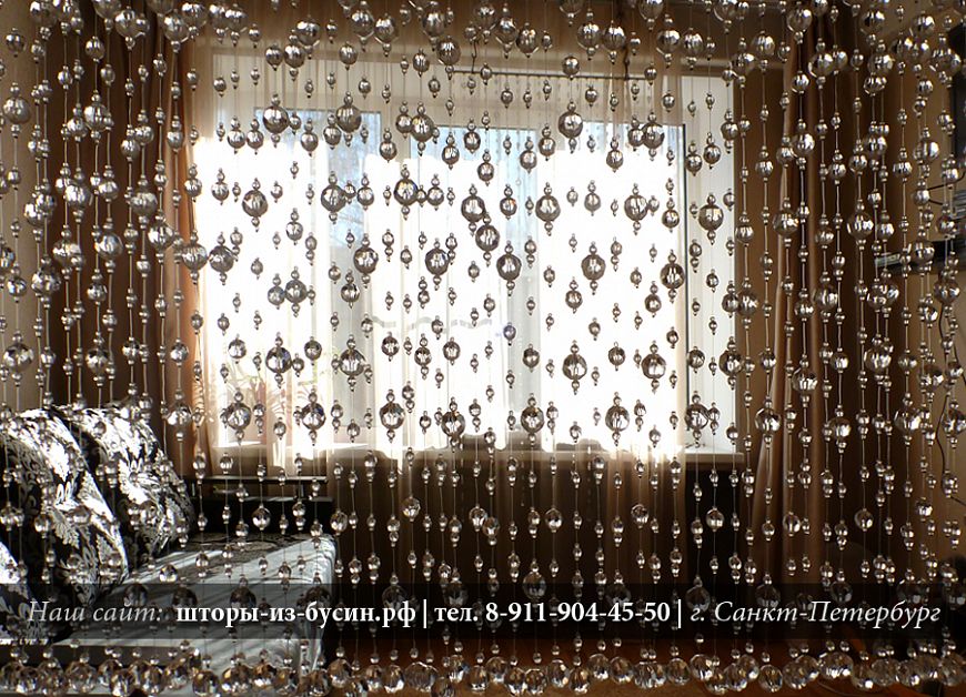 Необычные шторы – шторы из бусин – Домашний калейдоскоп